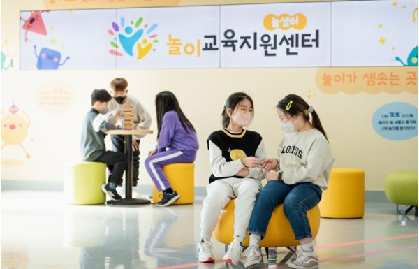 충북교육청 중원교육문화원, 책‧예술‧놀이로 북부권 교육문화의 지평을 넓히다 기사 이미지