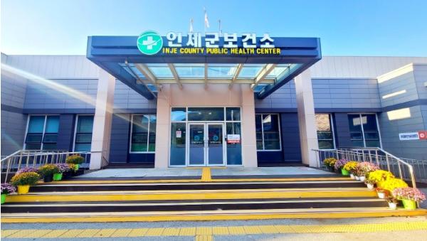 인제군, 2027년부터 산후조리비 최대 150만원 지원 기존 50만원에서 3배 확대 기사 이미지