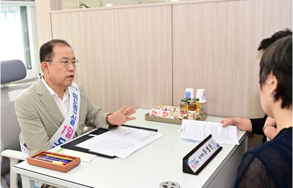 대구 동구 소통의 날! 열린 구청장실 운영 기사 이미지