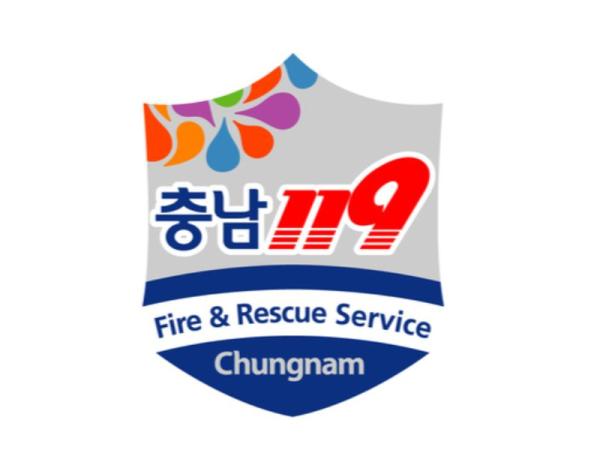 충남소방, 부여 백제문화제 현장점검