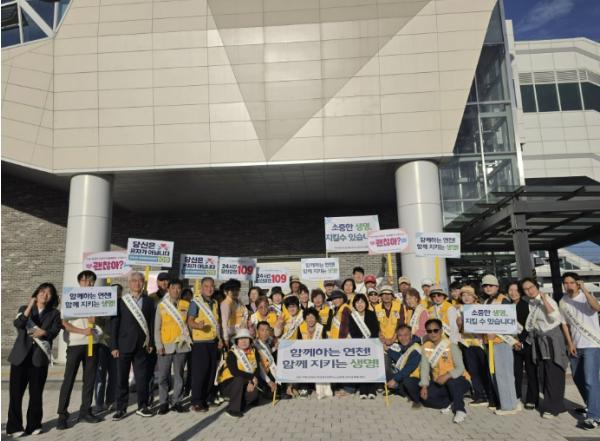 연천군정신건강복지센터, 전곡역 일대서 자살예방·생명존중 캠페인 펼쳐 기사 이미지
