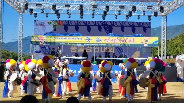 ‘제18회 영주시 읍면동 대항 풍물경연대회’ 성료 기사 이미지
