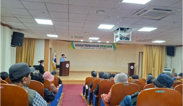남원시, 일터 안전부터 꼼꼼하게 챙긴다 