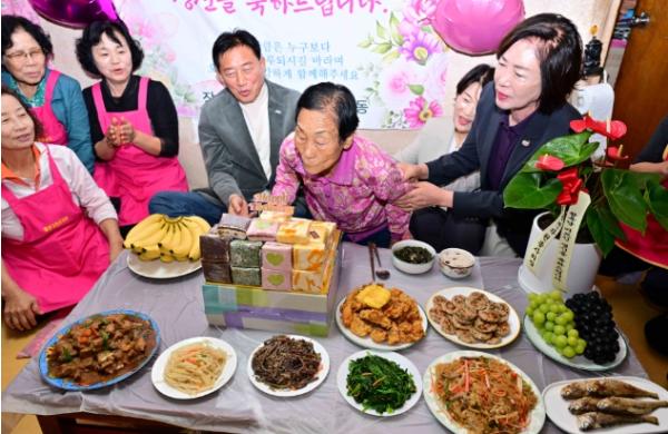 장성군 “열심히 살아오신 세월, 존경합니다”