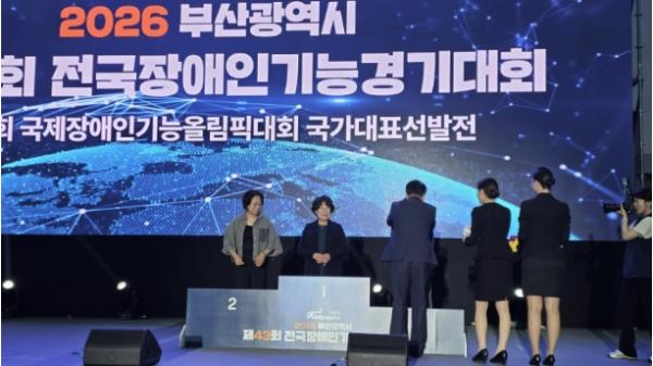 음성군 귀농귀촌인 박길안 씨, 전국장애인기능경기대회 금상 쾌거 기사 이미지