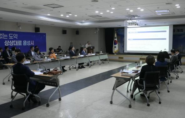 음성군, 2026년 제7회 안전관리위원회 개최 기사 이미지