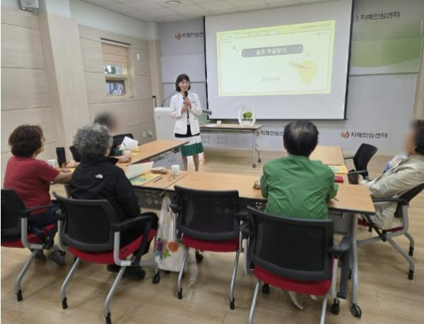 동두천시치매안심센터, '치매환자의 행동, 그 안에 숨은 마음을 찾아요' 기사 이미지