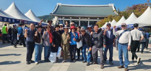 영주시 농촌지도자, 전국 농업인과 함께 미래농업 도약다짐 기사 이미지