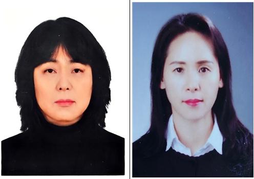 대구 동구, 제17회 장애극복상 수상자 선정 기사 이미지