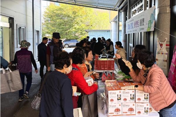 보은군, 건강 실천을 보상으로…‘오늘건강’ 포인트마켓 운영 기사 이미지