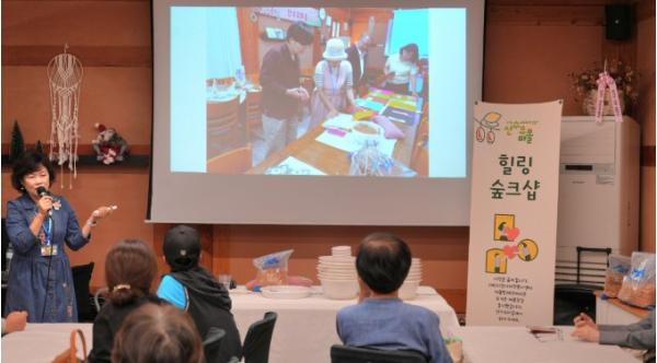 이천시, 체험관광 활성화를 위한 '2026년 산수유마을 팜파티' 성료 기사 이미지