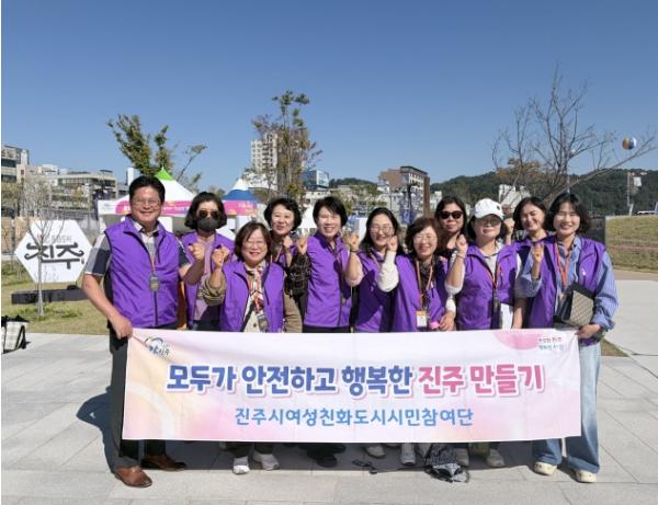 진주시 여성친화도시 시민참여단, 축제장 ‘모니터링’ 기사 이미지