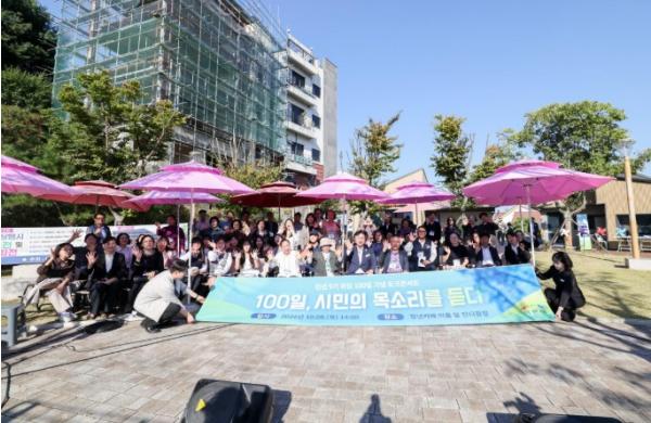 성수석 이천시장, 취임 100일 맞아 토크콘서트 개최 기사 이미지