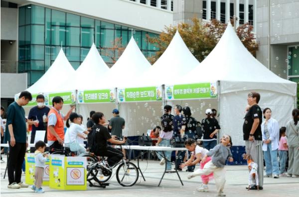 대전 서구, 아트페스티벌과 함께 자원순환 실천 문화 확산
