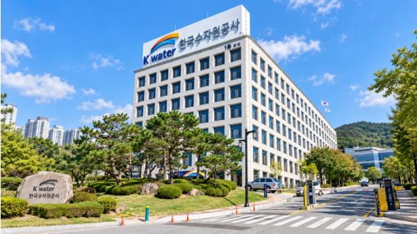 물이 국가 경쟁력이 된 시대…수자원공사, '전문성 갖춘 수장'에 거는 기대