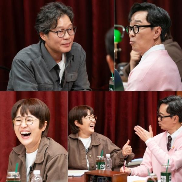 [SBS 거장항준] 유재명, '영화감독' 꿈 최초 공개! '장항준도 하는데 나라고 못할 소냐'
