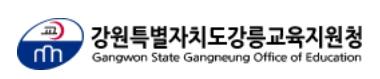 강릉교육지원청, ‘학부모와 함께하는 맞춤형 학습코칭 특강 운영’
