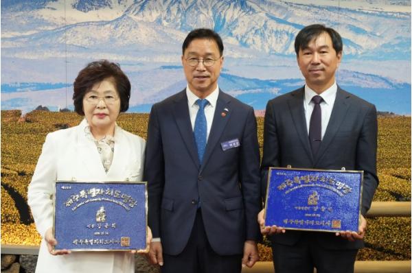 미용 50년, 자동차정비 29년…제주 명장 2명 증서 수여