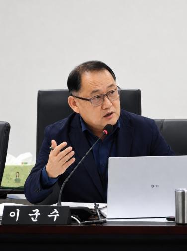 성남시의회 이군수 의원, “도시계획 절차도 없이 예산부터 편성… 주먹구구식 행정 바로잡아야”