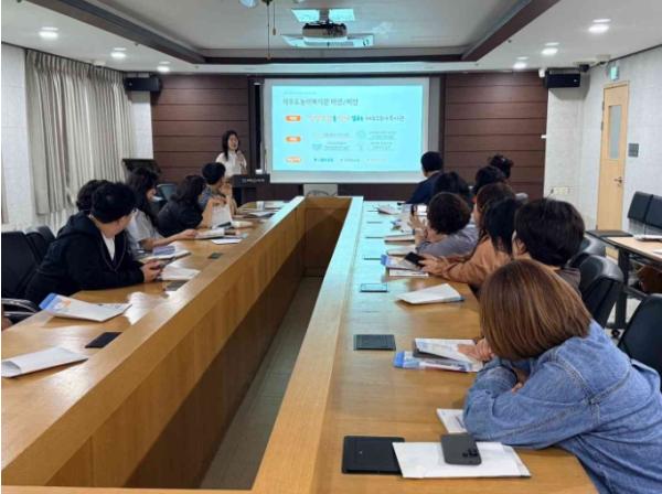 울진군 사회복지 종사자, 재충전·소통의 시간 가져 