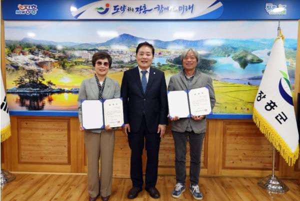 장흥군, 군정조정위원회 외부위원 위촉…전문성·객관성 강화