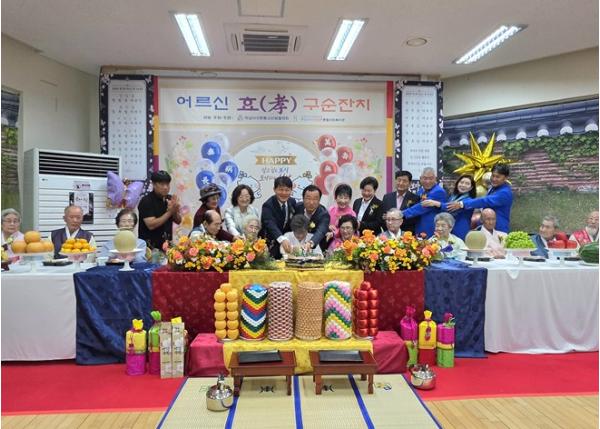 하남시자원봉사단체협의회‧하남시미사강변종합사회복지관, 제11회 어르신 효(孝) 구순잔치 ‘꽃보다 구순’ 개최 기사 이미지