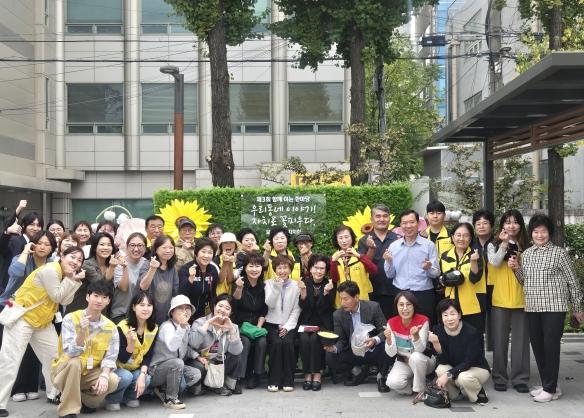 성북구 보문동 '함께 여는 한마당'…올해 주민자치사업 한자리에