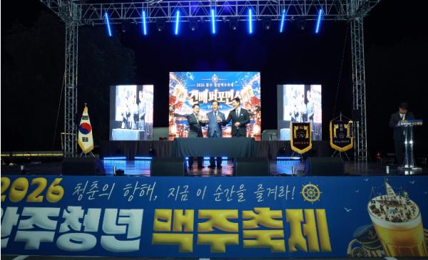 완주청년맥주축제 군민·관광객 5천여 명 몰려 ‘들썩’