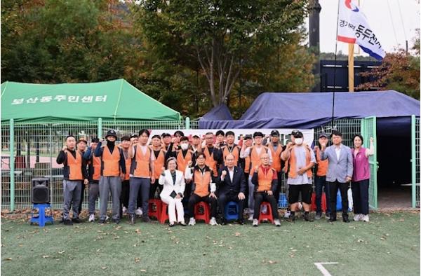 2026년 공공연대노동조합 동두천지부 체육대회 개최