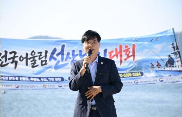 제1회 거제시장배 & 제2회 경남컵 전국어울림 선상낚시대회 성료 기사 이미지
