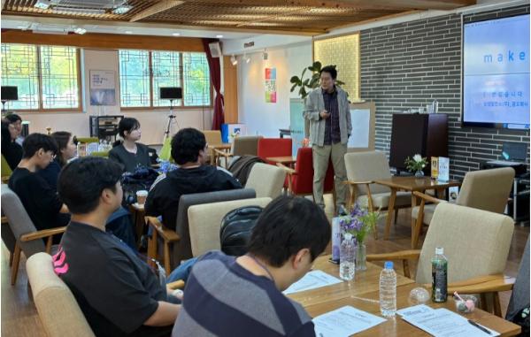행복청, 국민자문단 '모두랑' 전주 찾아 마지막 공간기행 마무리