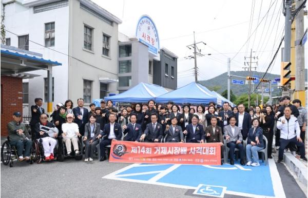제14회 거제시장배 사격대회 성황리에 개최 기사 이미지