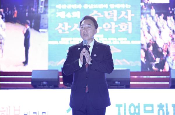 충남도, 수덕사 산사음악회 찾아 도민과 소통