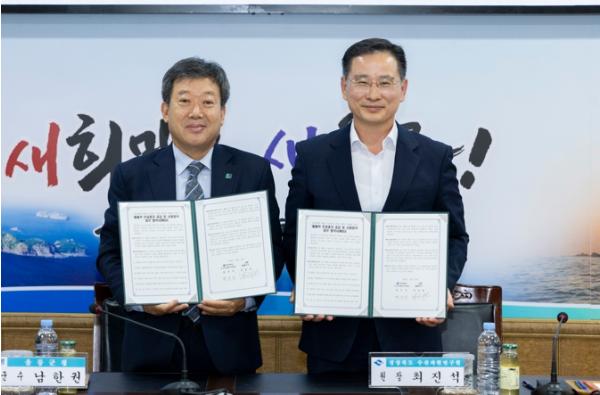 울릉군, 불볼락(메바리) 양식 산업화 첫발... 오징어 잇는 새로운 수산자원 육성 기사 이미지