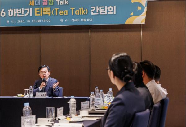 진교훈 강서구청장, 마곡 입주 직장인과 현장 간담회