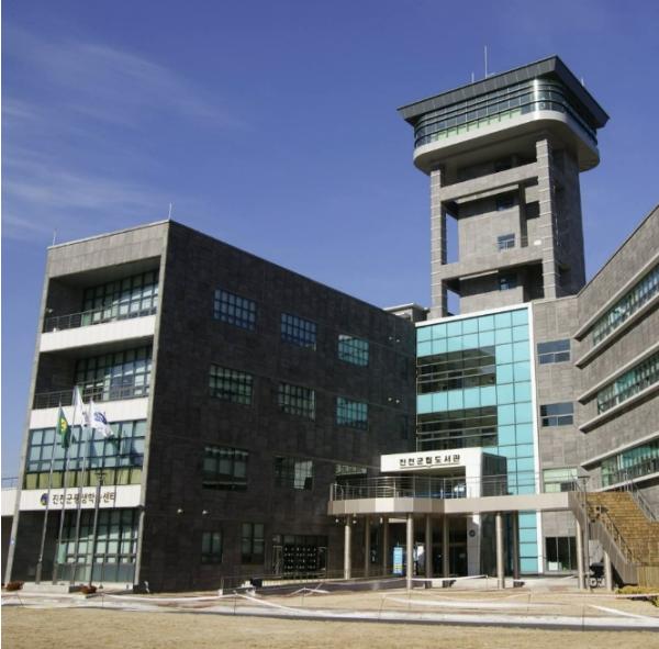 진천군, 평생학습도시 지정 20주년 기념 컨퍼런스 개최 기사 이미지