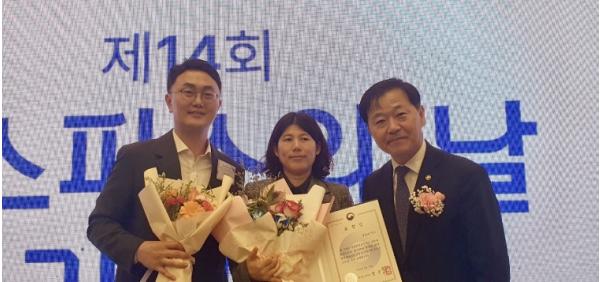 구미보건소, 연명의료결정제도 복지부장관(기관상) 표창…경북 유일 기사 이미지