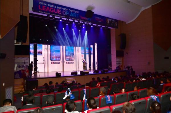 전국 K-POP & HIP-HOP 콘테스트, 청송에서 성황리 개최 기사 이미지