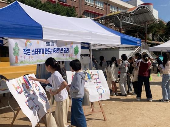 창원특례시, 용호초에서 아동권리 홍보 부스 운영 기사 이미지