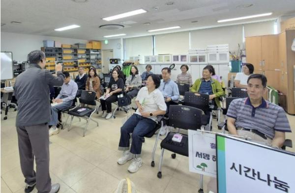 서대문구, 봉사 시간 저축해 필요할 때 이웃 도움받는다 기사 이미지