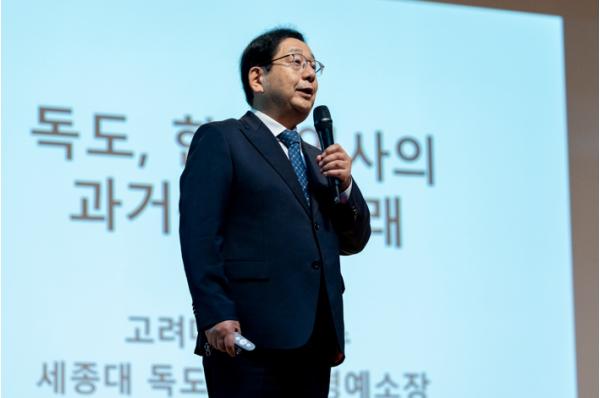 울릉군 독도박물관 2026 독도아카데미 독도의 날 기념 호사카 유지 교수 특별 강연 성료 기사 이미지