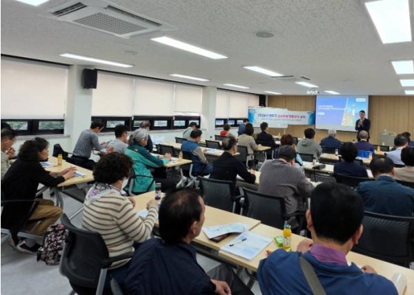 영도구, 2026년 공동주택 역량강화 교육 실시 기사 이미지