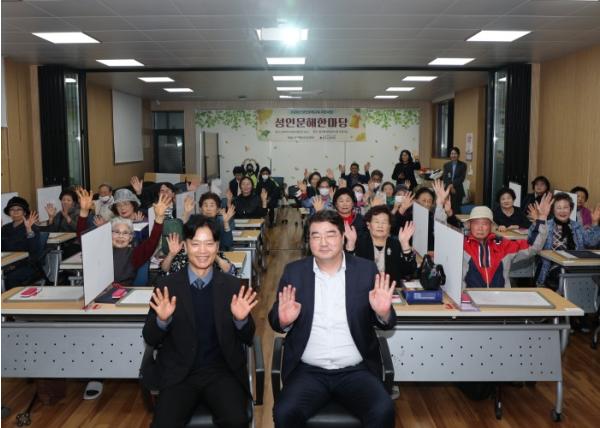 부산 중구, 제6회 평생학습주간 ‘성인문해 골든벨’ 개최 기사 이미지