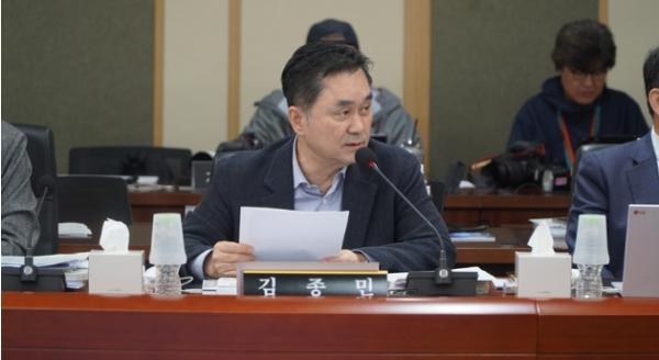 김종민 의원 “가스기술공사 징계 30%가 음주운전... 산업부 최다에도 ‘솜방망이’”
