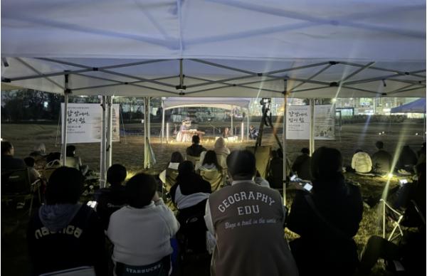 예천군, '숨·쉼·삶, 웰니스 데이'… 개심사지 오층석탑서 나누는 가야금·명상 이야기 기사 이미지