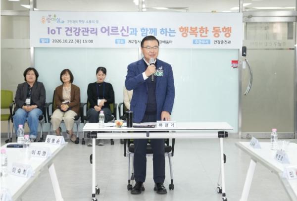 중랑구, 어르신 건강 챙기고 마음 나누는 '중랑마실' 기사 이미지