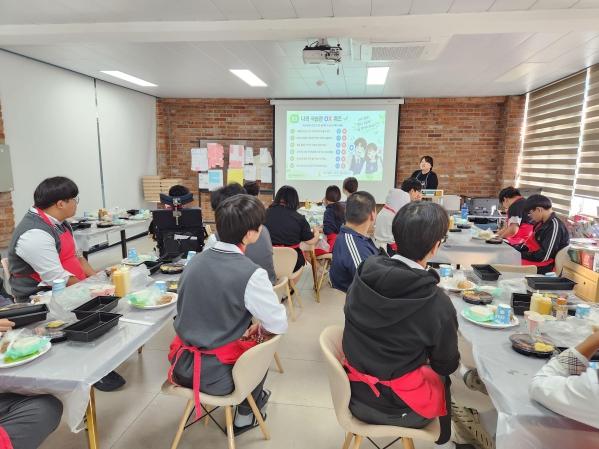 의령군, 청소년 비만예방 영양교실 운영 기사 이미지