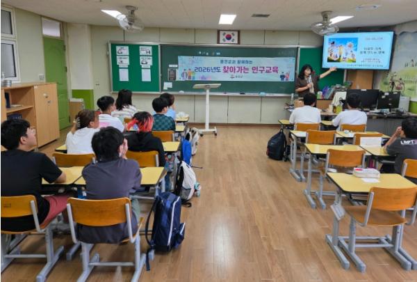 옹진군,‘2026년도 찾아가는 인구교육’성료 기사 이미지