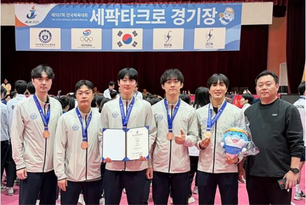 대전시 대덕구청 세팍타크로팀, 제107회 전국체육대회 동메달 획득 기사 이미지