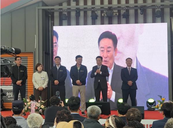 2026 고향시장 행복어울림마당 개최 기사 이미지